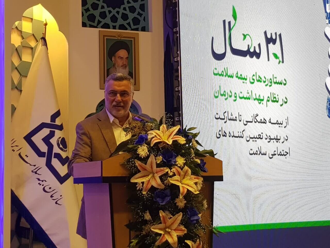 قدردانی وزیر بهداشت از حمایت های مجلس از حوزه سلامت/ اختصاص 5 درصد از اعتبارات بیمه‌های پایه سلامت برای پیشگیری با همکاری کمیسیون بهداشت