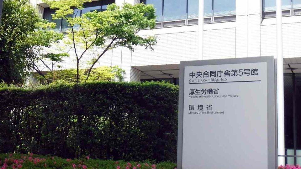 Japan to tighten regulations on mega solar power plants over nature, disaster risk concerns