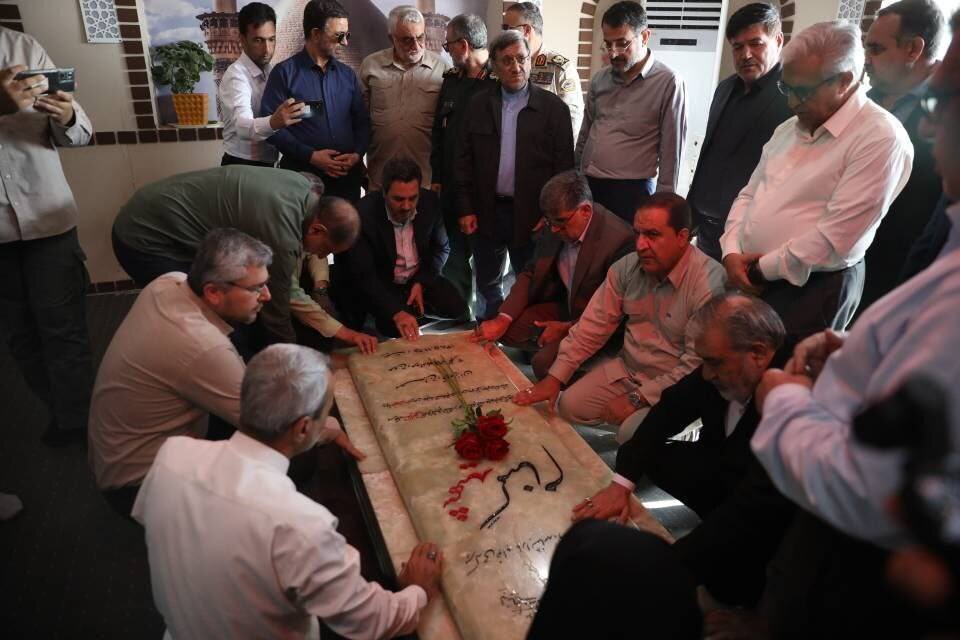 خبرگزاری آریا