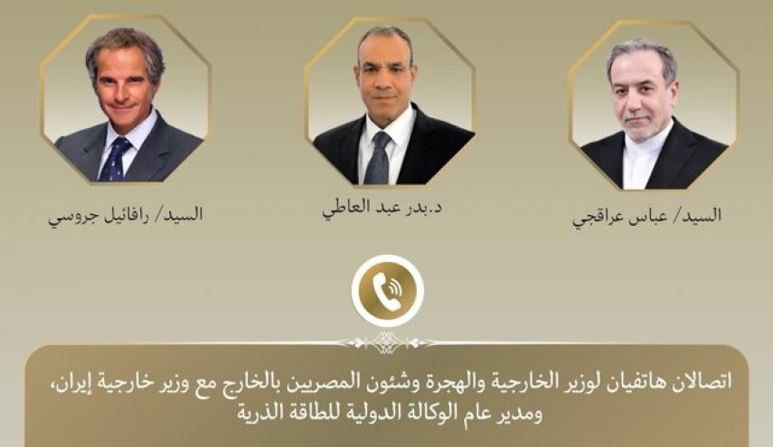 رایزنی وزیر خارجه مصر با عراقچی و گروسی درباره برنامه هسته‌ای ایران