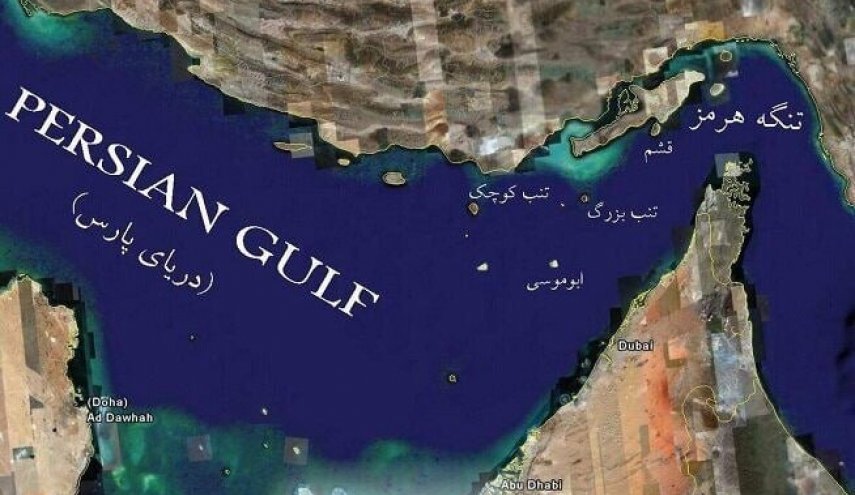 ثبت 9 آذر به عنوان روز ملی جزایر سه‌گانه در تقویم رسمی