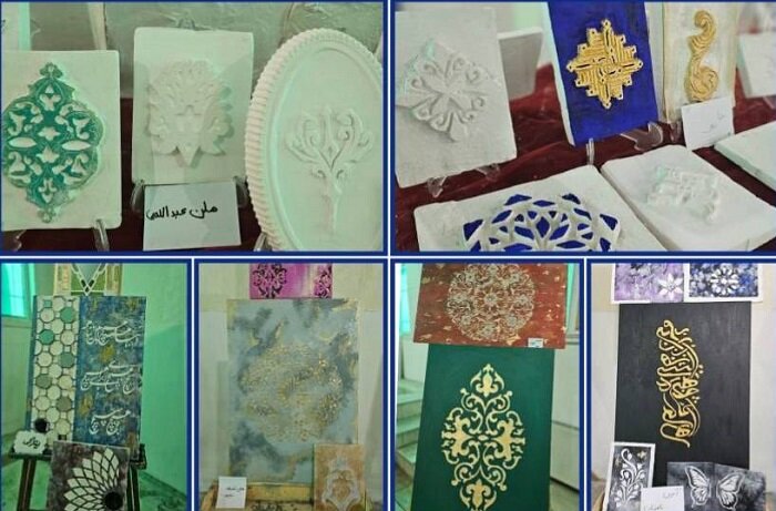 نمايش گنجينه‌اي از خلاقيت دانش‌آموزان منطقه 2 در نمايشگاه هنرهاي تجسمي