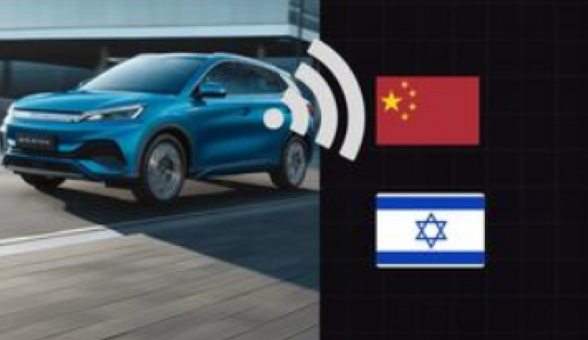 اسرائیل با ادعای درز اطلاعات نظامی، خودروهای چینی افسران را جمع آوری می کند
