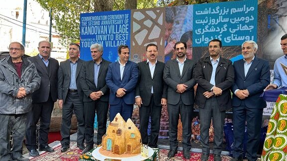 خبرگزاری آریا