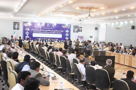 خبرگزاری آریا