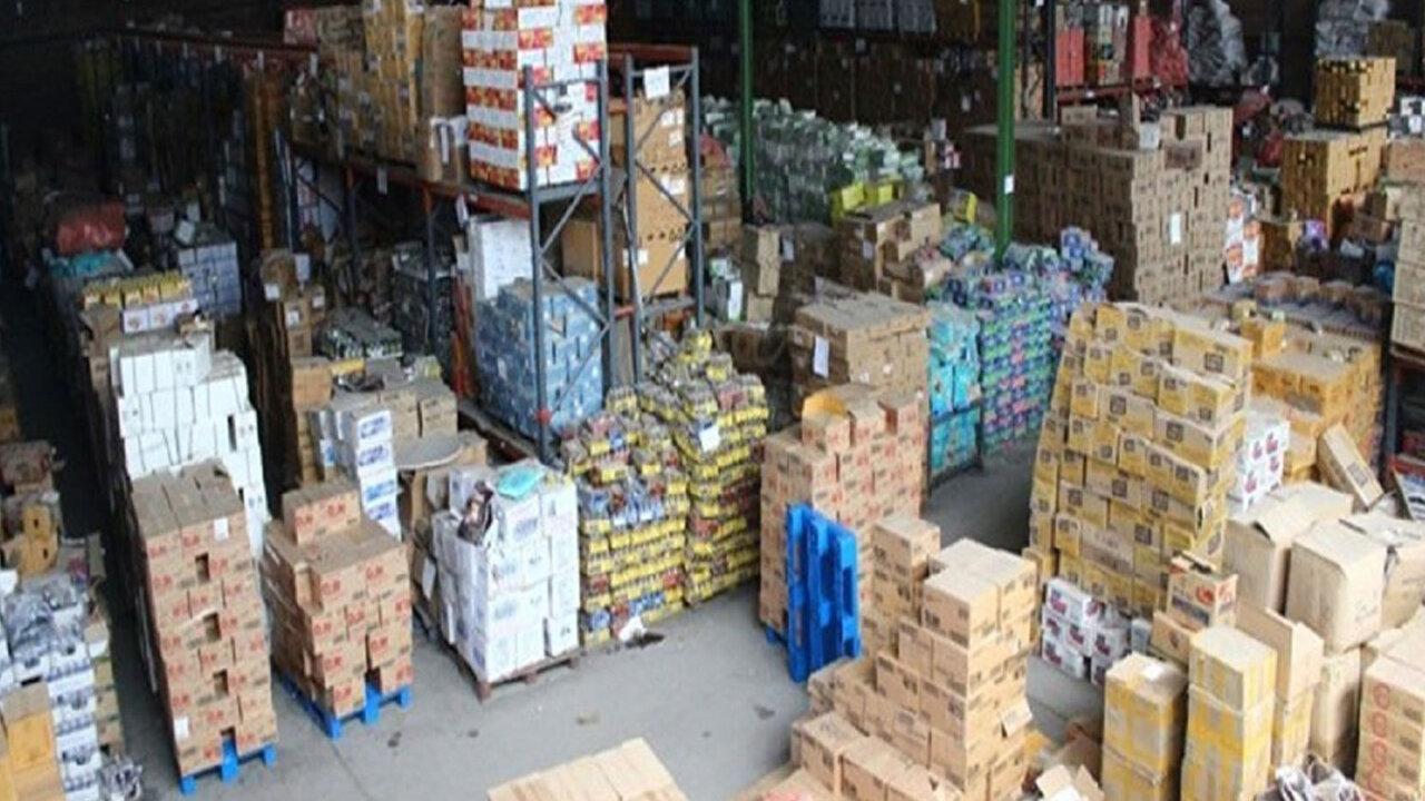 بررسی تکالیف سازمان اموال تملیکی در خصوص اجرای شناسه کالاهای قاچاق