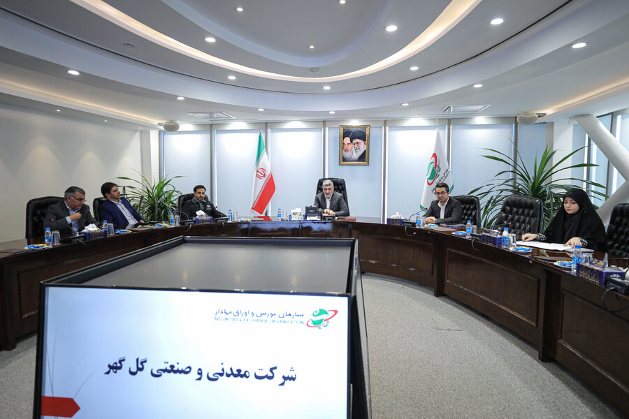 بررسي عملکرد «گل‌گهر» و «فولاد خوزستان»