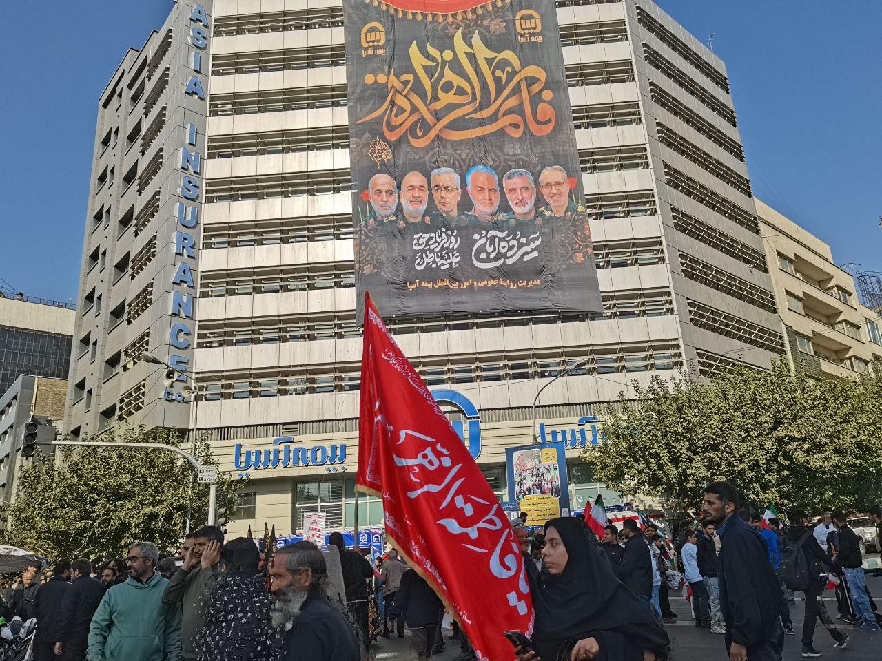 خبرگزاری آریا