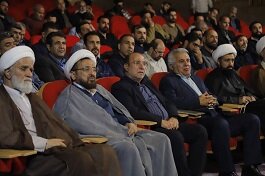 13 آبان؛ روز بازخواني مسير بيداري ملت ايران و روشنگري براي تقابل آگاهانه و هوشمندانه با استکبار جهاني