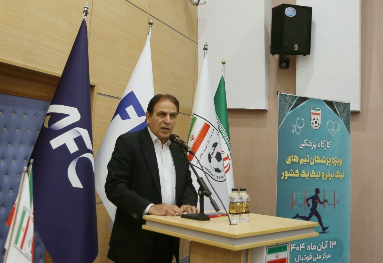 خبرگزاری آریا