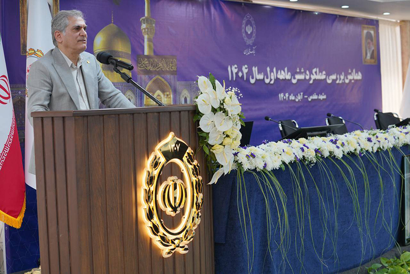 رشد 38 درصدي منابع و جذب بيش از 510 همت در بانک ملي ايران