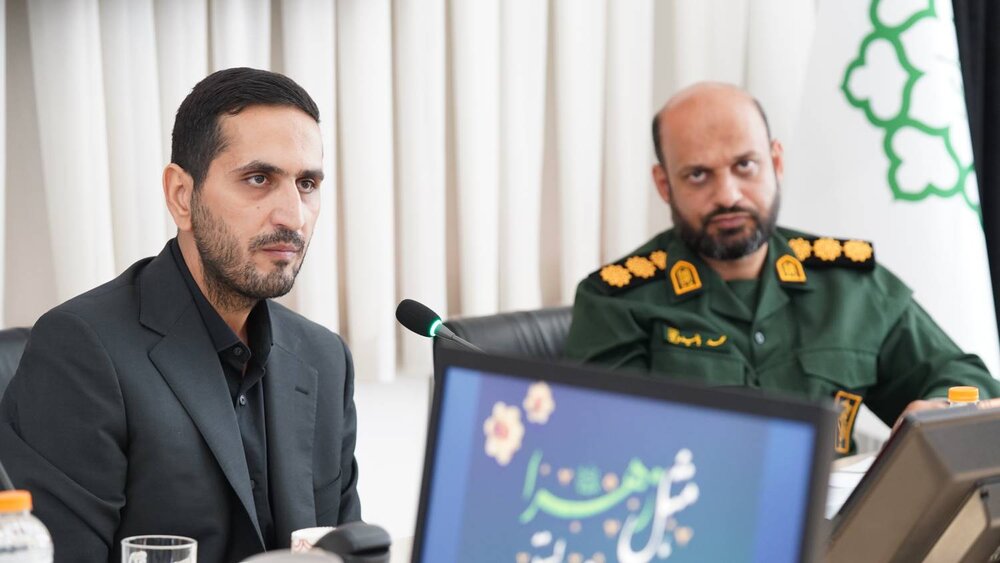 خبرگزاری آریا