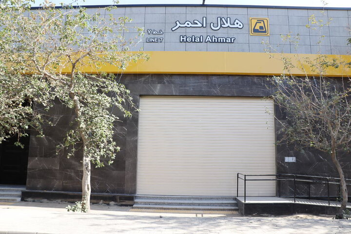 شمارش معکوس برای افتتاح بیستمین ایستگاه و ورودی جدید در تهران