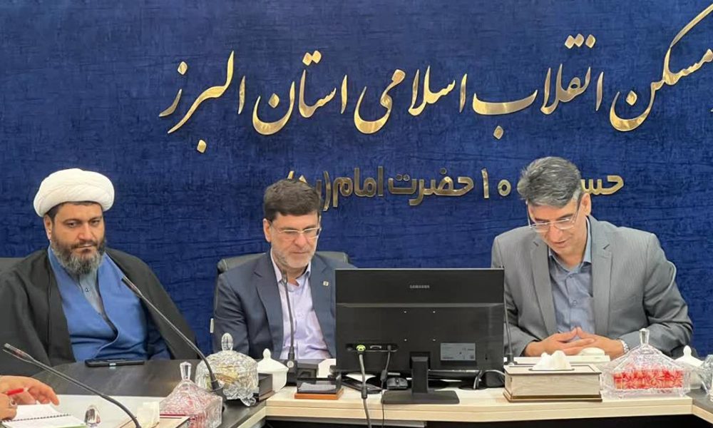 پرداخت بیش از 14 هزار میلیارد ریال سهم‌الشرکه نهضت ملی در مدیریت البرز/ قدردانی مدیر کل بنیاد مسکن استان از عملکرد بانک مسکن