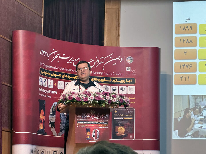 پرداخت خسارت خودروهای آسیب‌دیده جنگ 12 روزه؛ به‌زودی