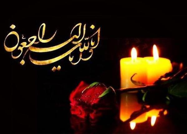 تسليت سازمان ليگ به قائم مقام باشگاه آلومينيوم