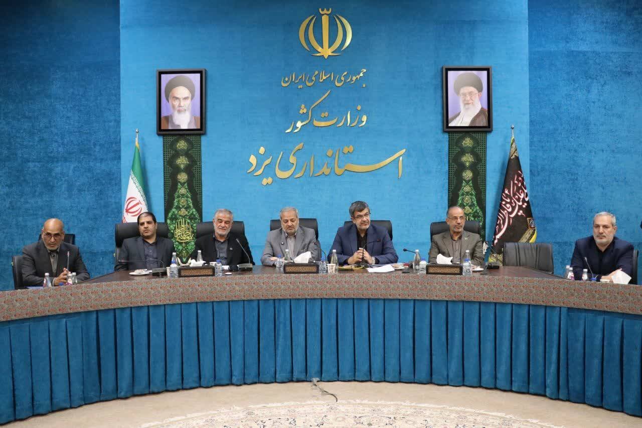 هفت چالش بنیادین نظام تعلیم و تربیت نیازمند اصلاحات فوری است