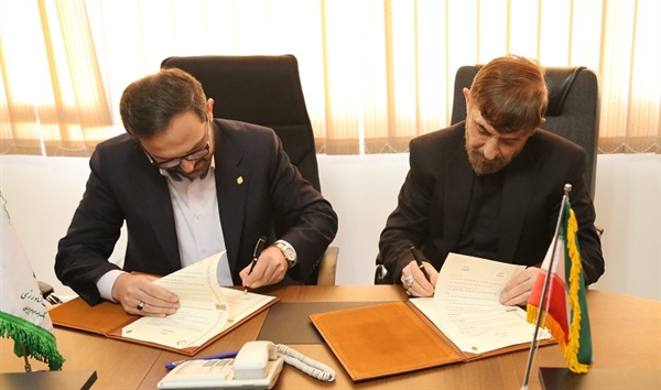 امضای تفاهم ‌نامه همکاری بانک کشاورزی و ستاد آبادانی و پیشرفت 4040 منظومه روستایی