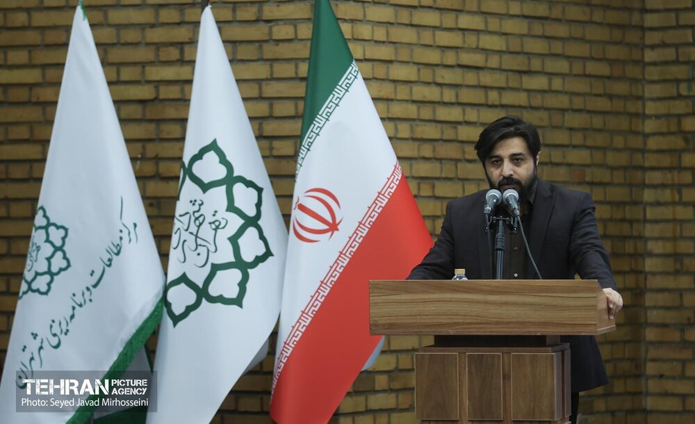 خبرگزاری آریا