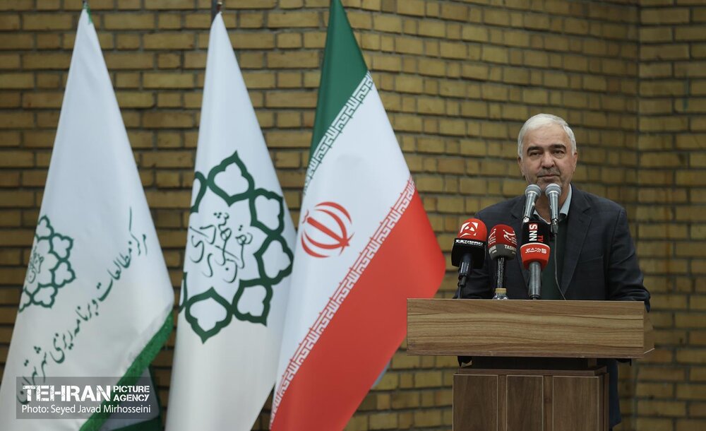 خبرگزاری آریا