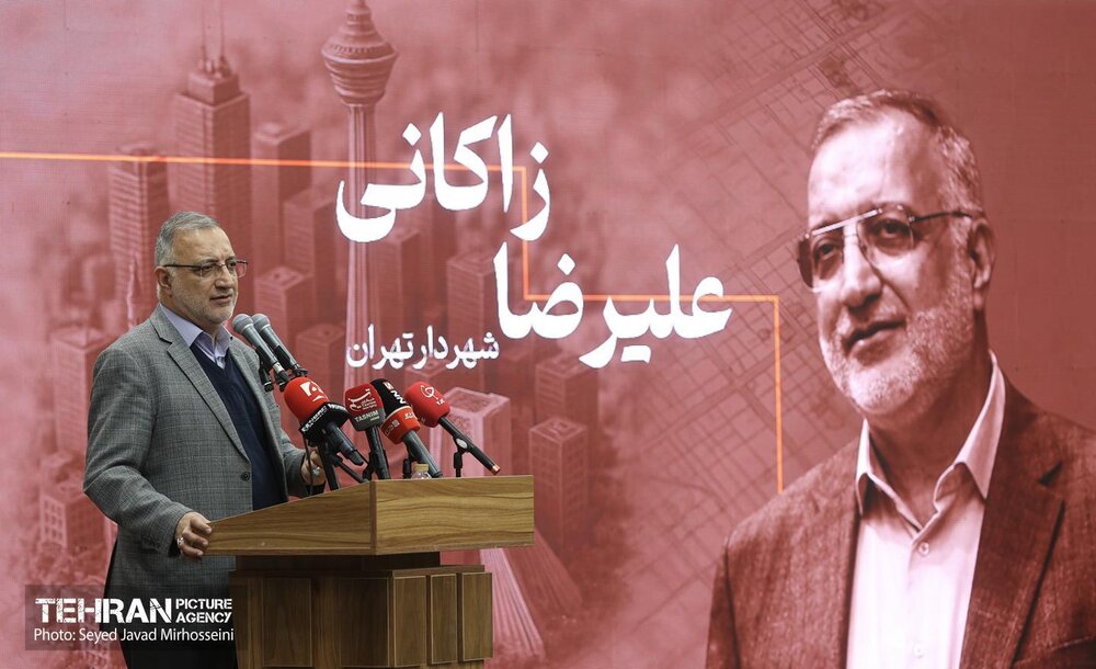 خبرگزاری آریا