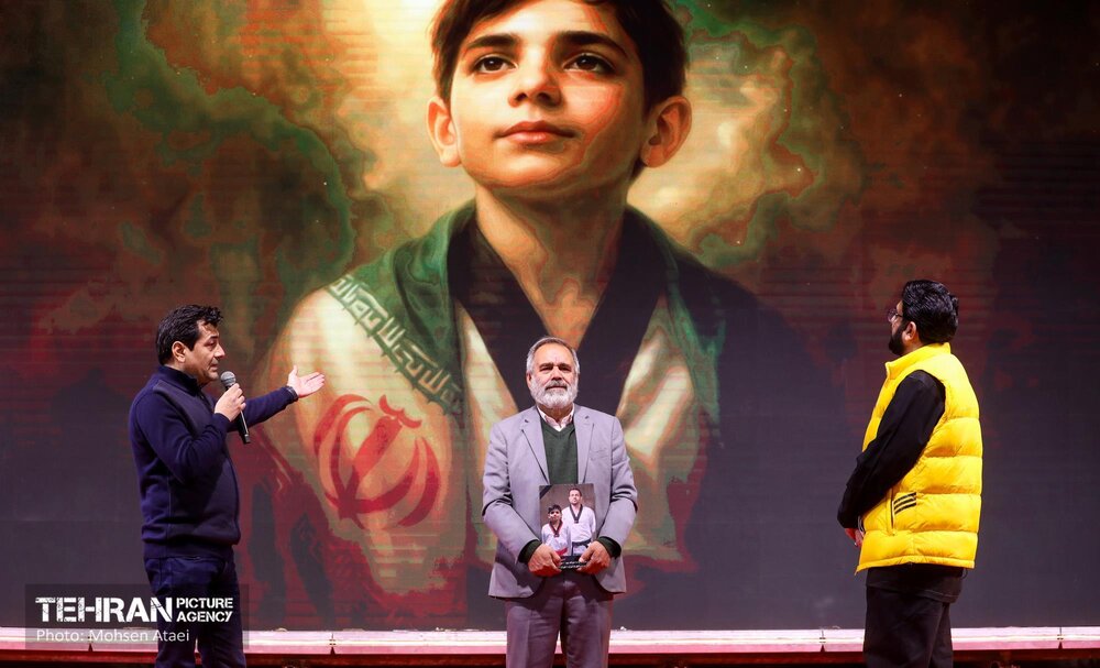 خبرگزاری آریا