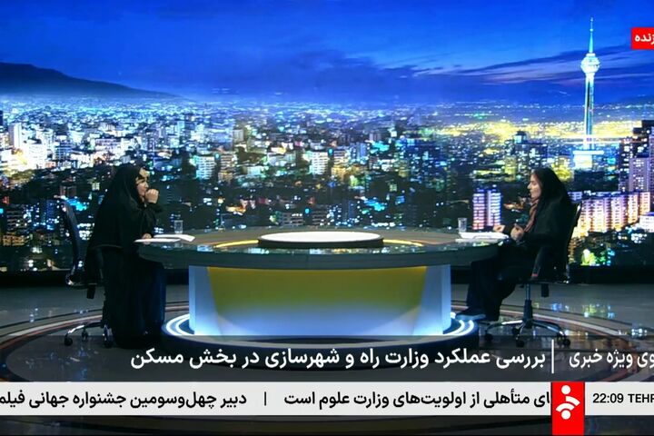 حدود 70 هزار واحد مسکوني تحويل قطعي داده ايم که 50 هزار واحد در يک سال اخير بوده است/10 هزار واحد استيجاري تا پايان سال براي زوج‌هاي جوان فراهم مي‌شود