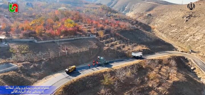 تعریض، زیرسازی و آسفالت راه روستایی اکبرآباد – چاله و آقاگیر در قزوین آغاز شد