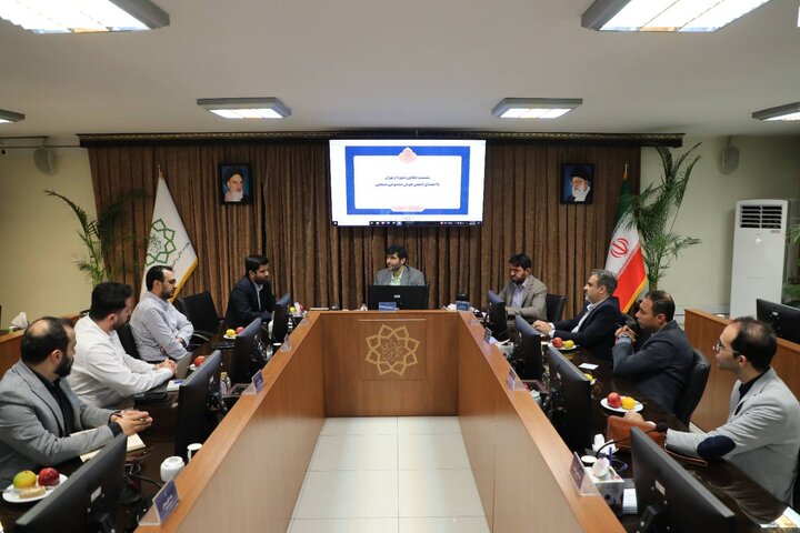 هم‌انديشي مديران شهري با فعالان حوزه هوش مصنوعي/ از پاسخ فناورانه به نيازهاي اساسي تهران استقبال مي‌شود