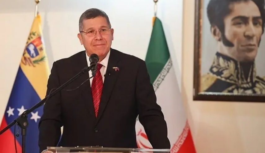 سفیر ونزوئلا: اتحادمان با چین، روسیه و ایران راهبردی و انکارناپذیر است