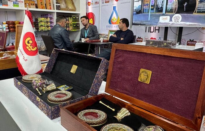 خبرگزاری آریا