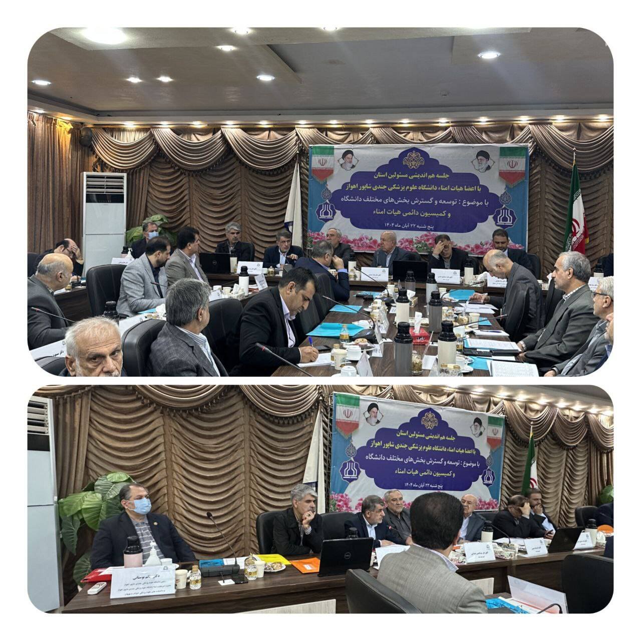 خبرگزاری آریا