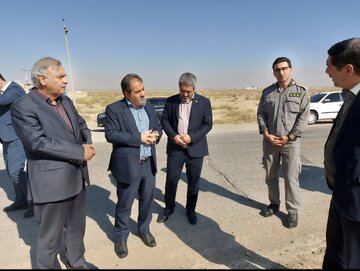 خبرگزاری آریا