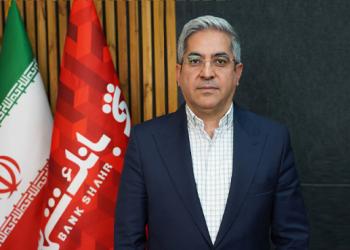 خبرگزاری آریا