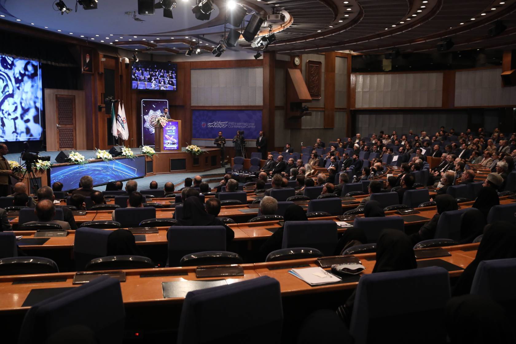 خبرگزاری آریا