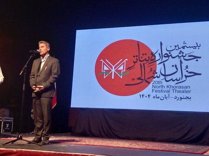 تامين اعتبار براي ساخت پلاتو جديد در مرکز استان خراسان شمالي