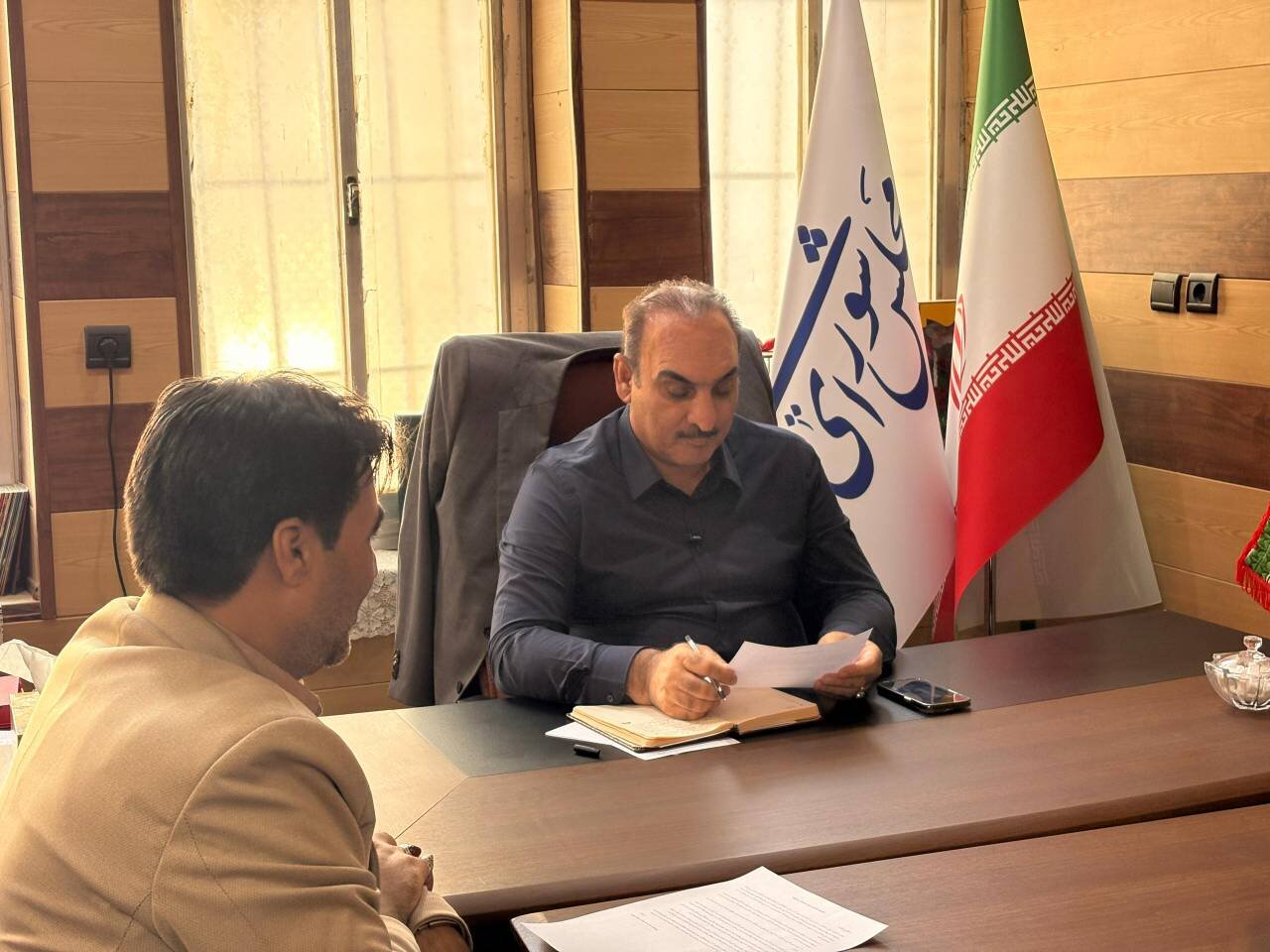 خبرگزاری آریا