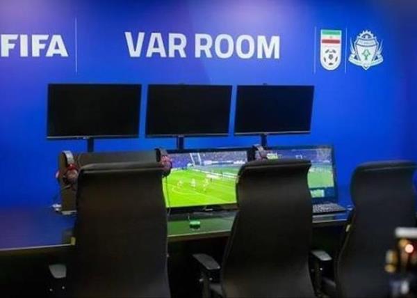 فیفا مجوز بهره مندی از VAR در لیگ برتر بانوان و لیگ آزادگان را صادر کرد
