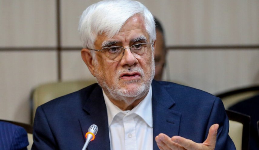 عارف بر ضرورت بسیج همه ظرفیت‌های کشور برای مهار آتش‌سوزی جنگل‌های هیرکانی تاکید کرد