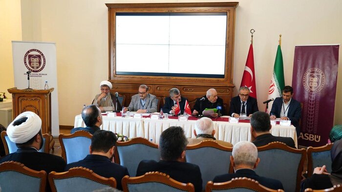 خبرگزاری آریا