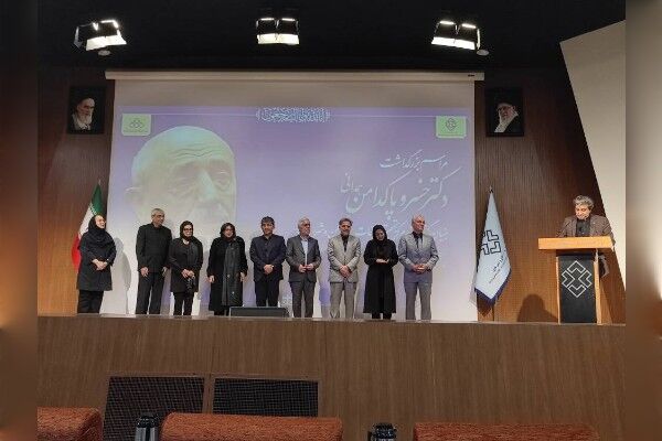 برگزاري مراسم درگذشت خسرو پاکدامن در مرکز تحقيقات راه، مسکن و شهرسازي/پيام تسليت وزير راه و شهرسازي قرائت شد