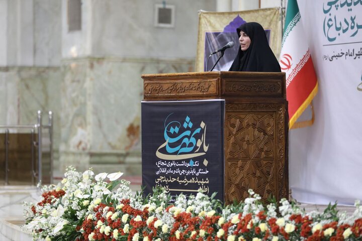 « بانو دباغ » درخشان‌ترين الگوي سوم زن است