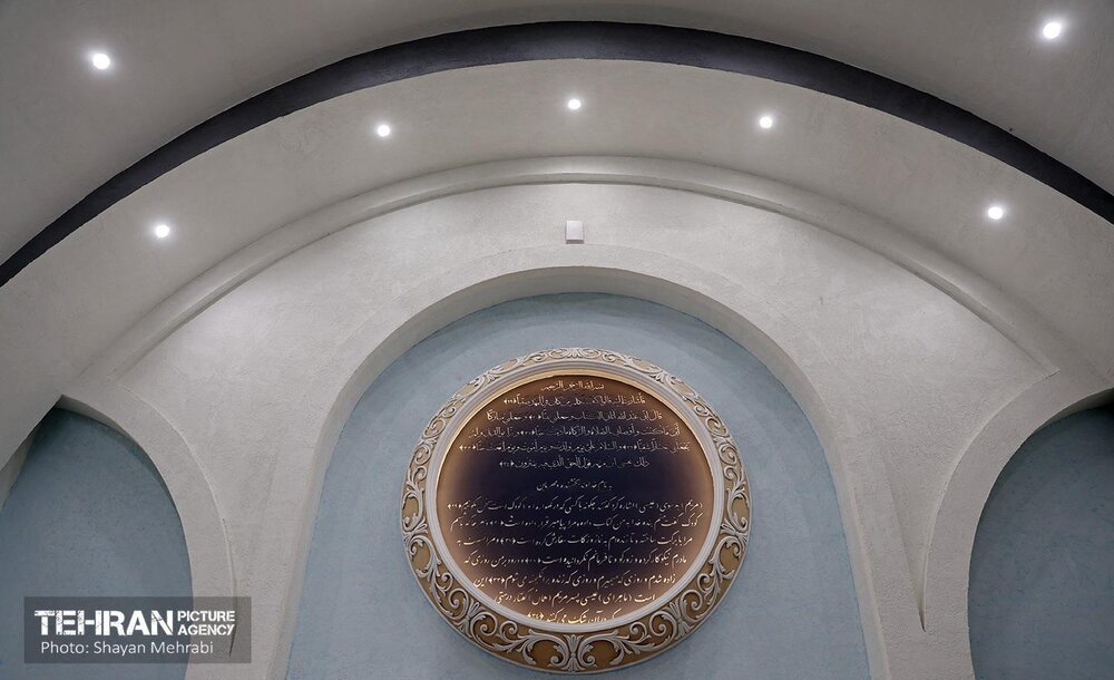 خبرگزاری آریا