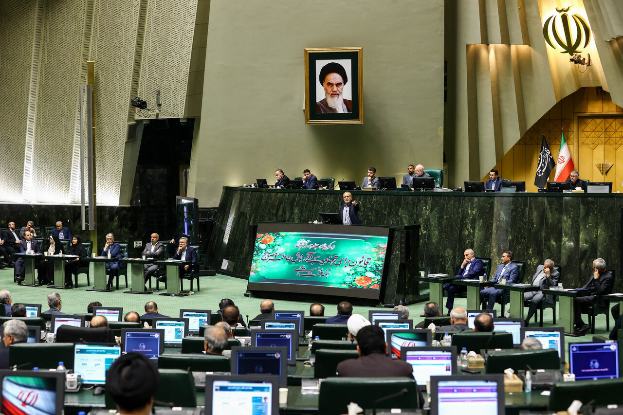 عدم تطبیق بودجه 1404 با اهداف و احکام برنامه/ارزیابی عملکرد برنامه هفتم پیشرفت تا پایان شهریورماه 1404