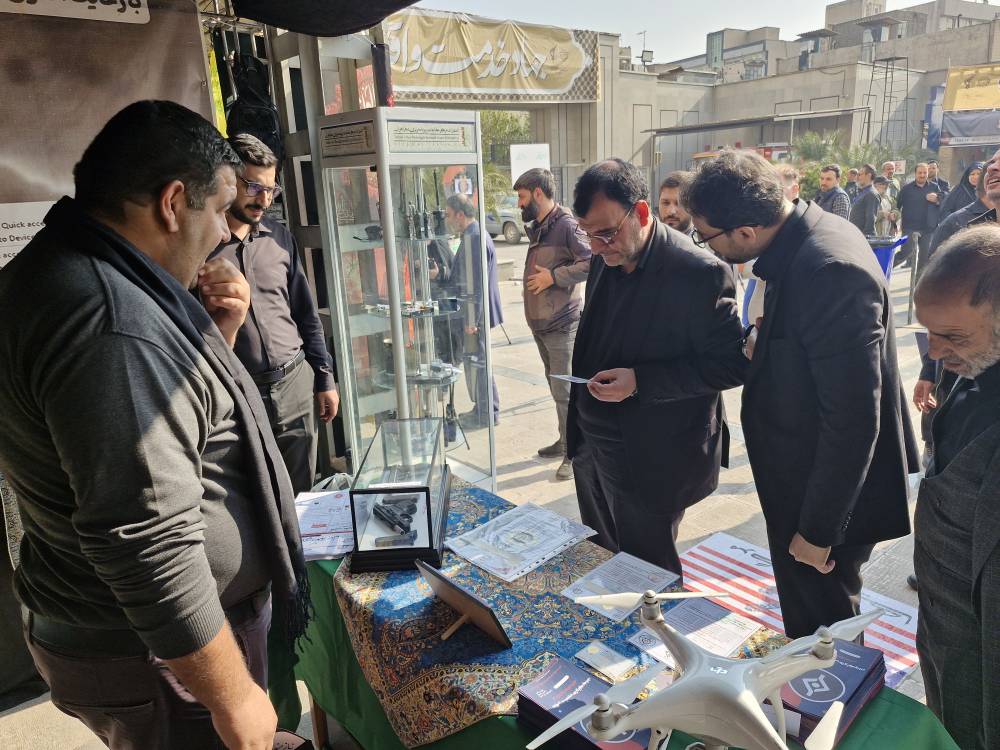 خبرگزاری آریا