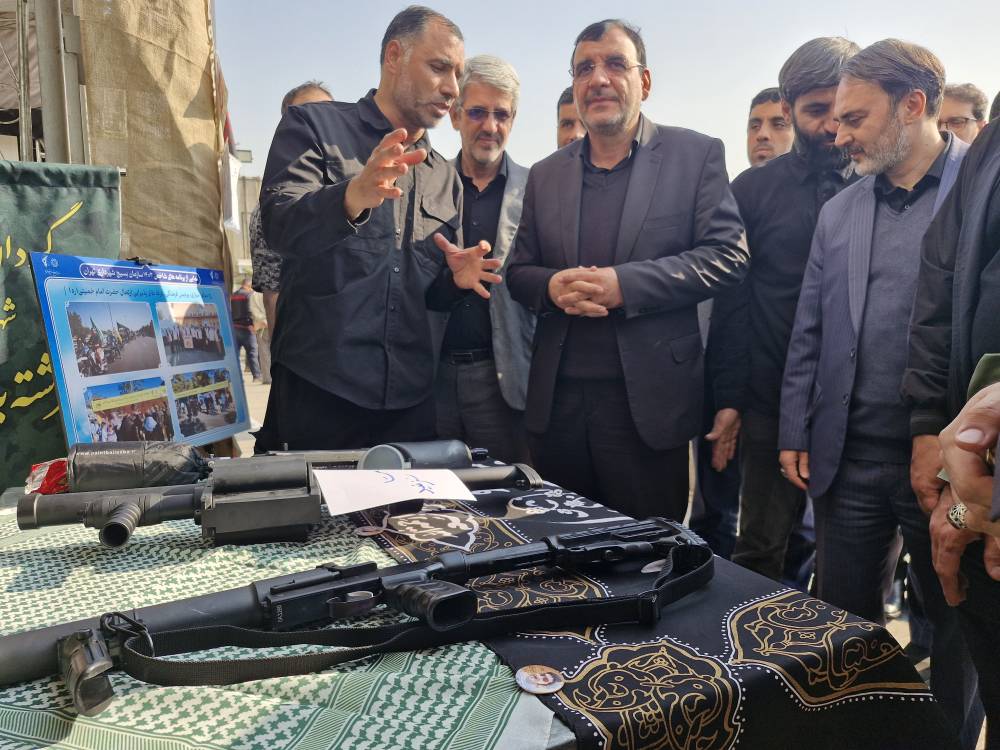 خبرگزاری آریا