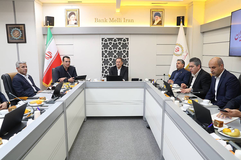 بررسي چگونگي ايفاي نقش استراتژيک در اجراي سياست هاي اقتصادي کشور/ پيشگامي تسهيل خدمات بانکي از سوي بانک ملي ايران