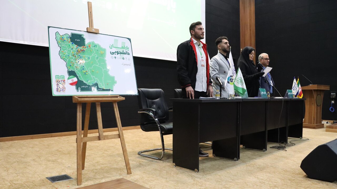 پارلمان دانشجويي وارد ششمين دوره شد