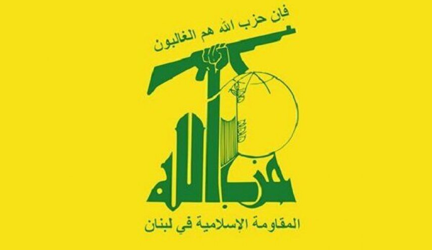 حزب‌الله ترور عضو شورای محلی در جنوب لبنان توسط رژیم اسرائیل را محکوم کرد