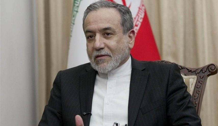 دستورکار عراقچي در سفر به هلند